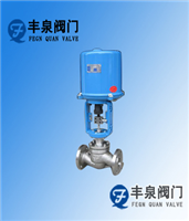 電子式電動套筒調(diào)節(jié)閥